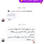 399c65a3-8623-46db-a1a8-bf3d1f991a1b