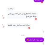 d4f0c810-6302-4cbb-a526-ed6c1822522c