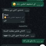 ed30c546-bed4-44f3-a857-dc3399ef1914